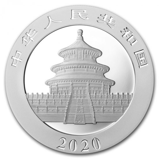 2020 30 Gram Chinese Silver Panda BU - Click Image to Close