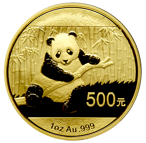 2014 1 oz .999 BU Gold Chinese Panda (Sealed) - Click Image to Close